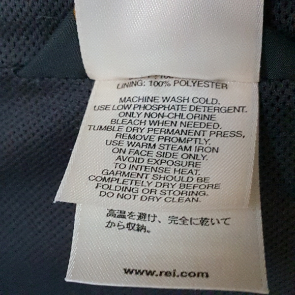 XL REI VINTAGE CHARCOAL & BURGUNDY TWO-TIME HOODED OUTDOOR ACTIVITY JACKET - Picture 13 of 14